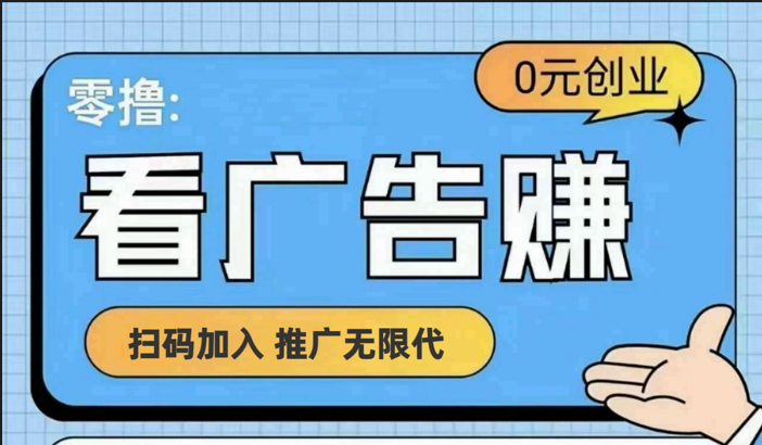 【十指玩平台】最强零撸+买鹅赚元宝，只要一个平台就够-巴七创客网