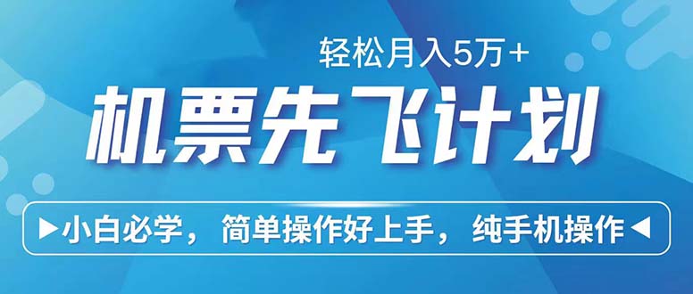 七天赚了2.6万！每单利润500+，轻松月入5万+小白有手就行-巴七创客网