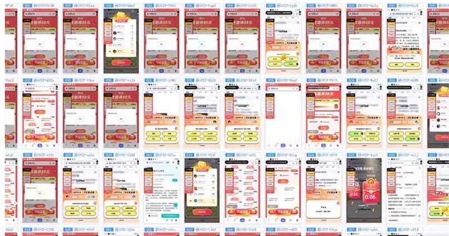 （14239期）云挂机项目单日500-1000知识分享感谢观看-巴七创客网