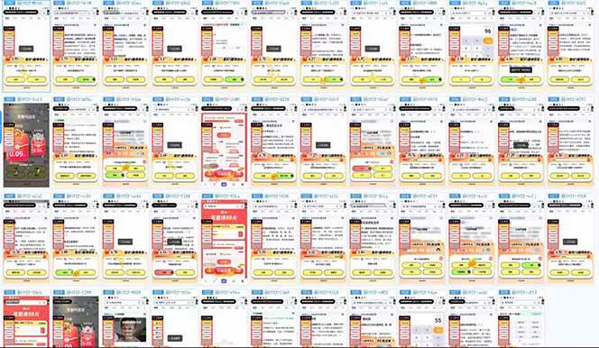 （14305期）答题项目单日500+ 知识分享感谢观看-巴七创客网