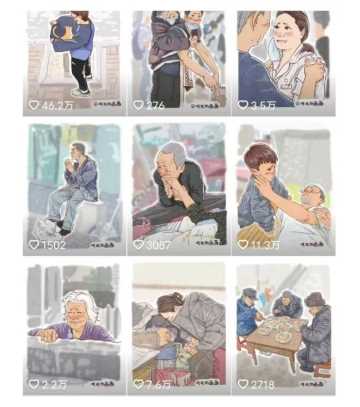 抖音绘画起号课，2025年最火新赛道，15分钟一个作品，一天收入几张不是问题-巴七创客网